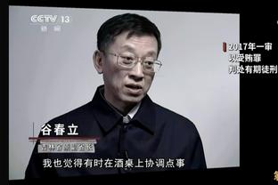 滕哈赫：为这支球队感到骄傲，我们应该拿出更多这样的表现